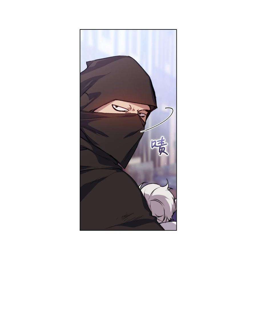 陛下，这一生我会好好培养你！18 营救