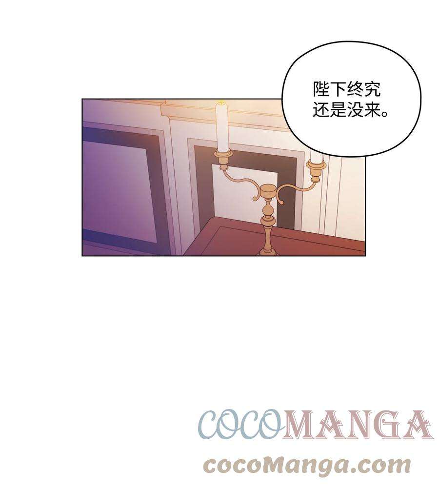 陛下，这一生我会好好培养你！01 最好的报复