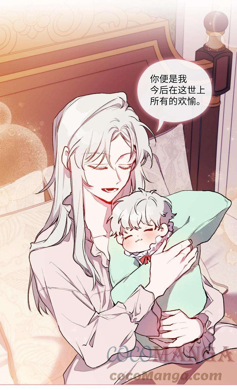 陛下，这一生我会好好培养你！01 最好的报复