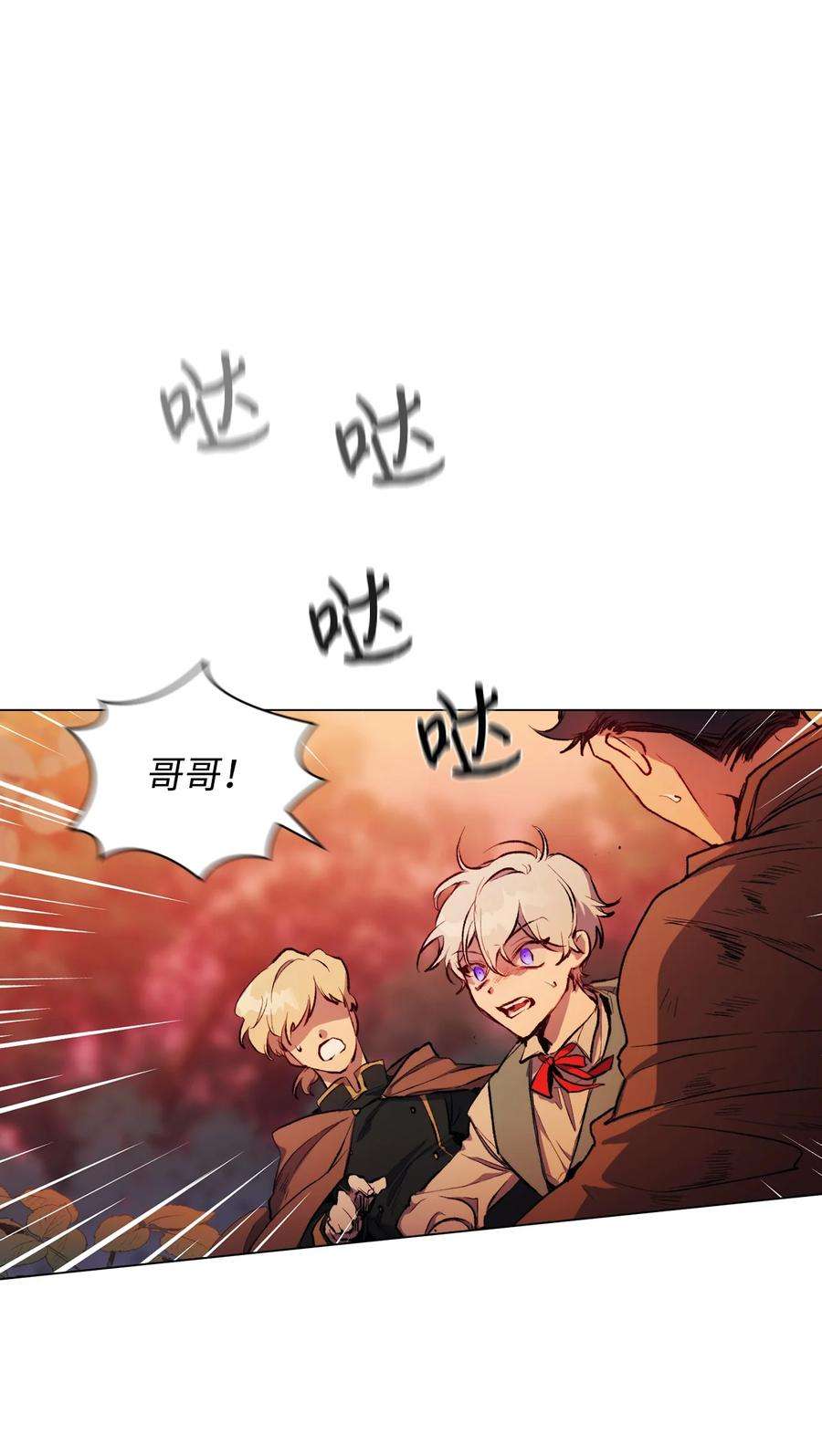 陛下，这一生我会好好培养你！01 最好的报复