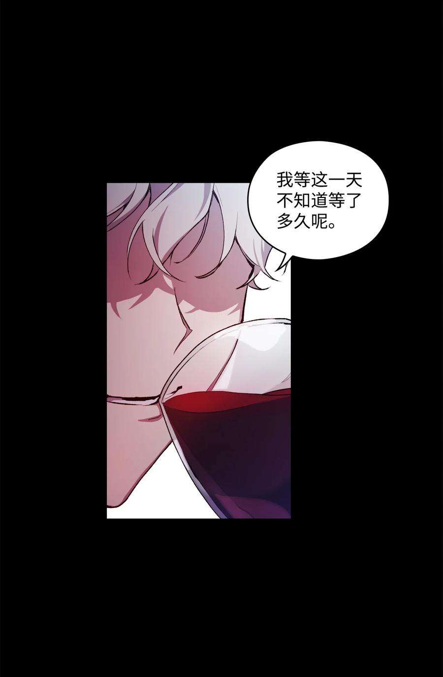 陛下，这一生我会好好培养你！01 最好的报复