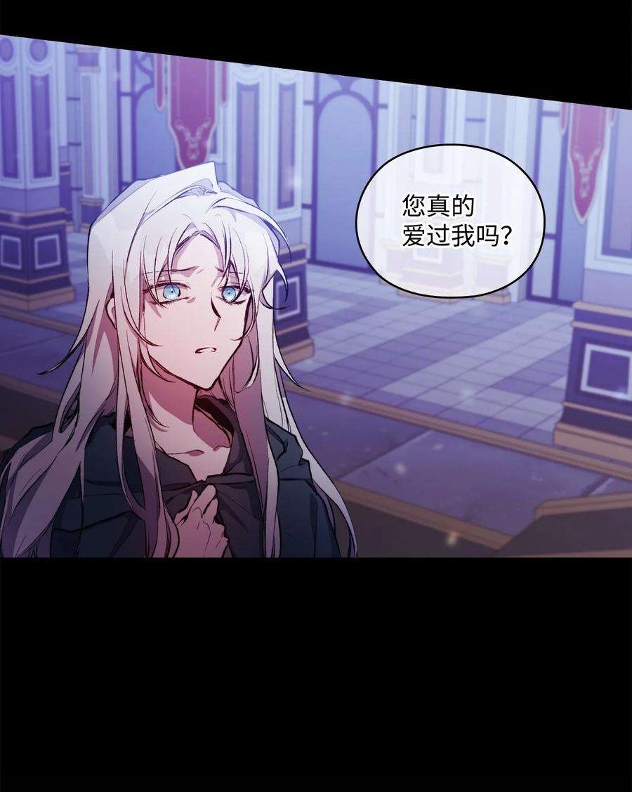 陛下，这一生我会好好培养你！01 最好的报复