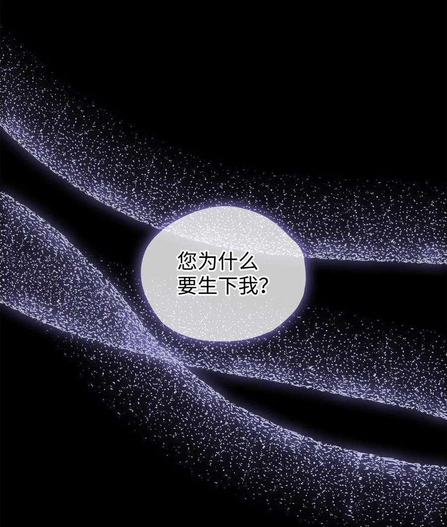 陛下，这一生我会好好培养你！01 最好的报复