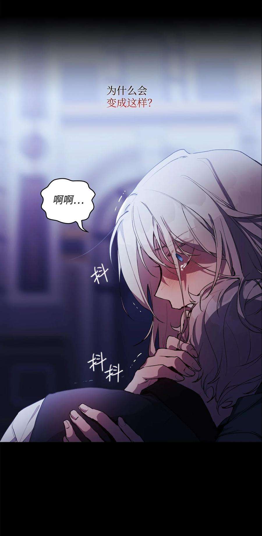 陛下，这一生我会好好培养你！01 最好的报复