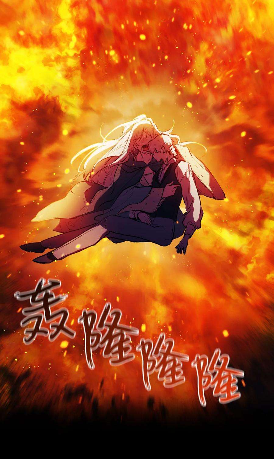 陛下，这一生我会好好培养你！01 最好的报复