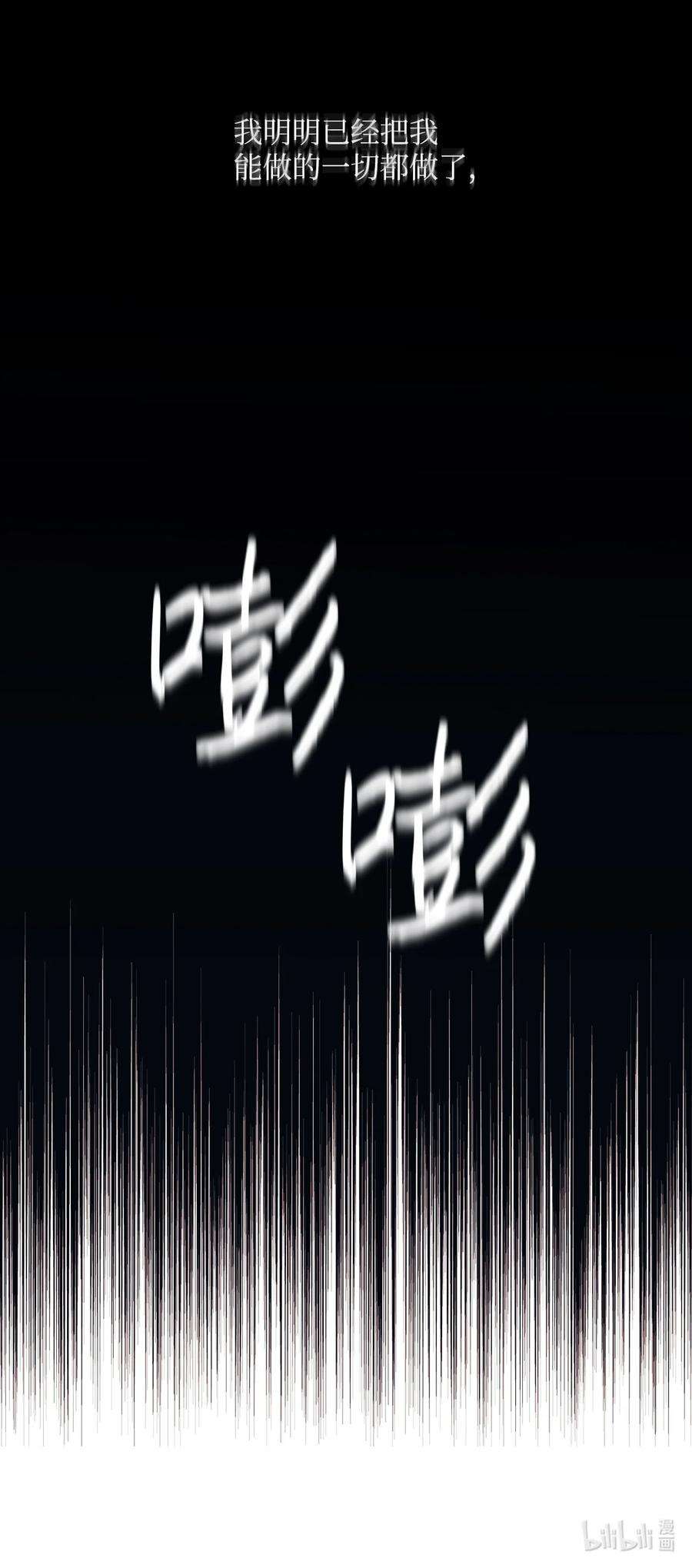 陛下，这一生我会好好培养你！01 最好的报复