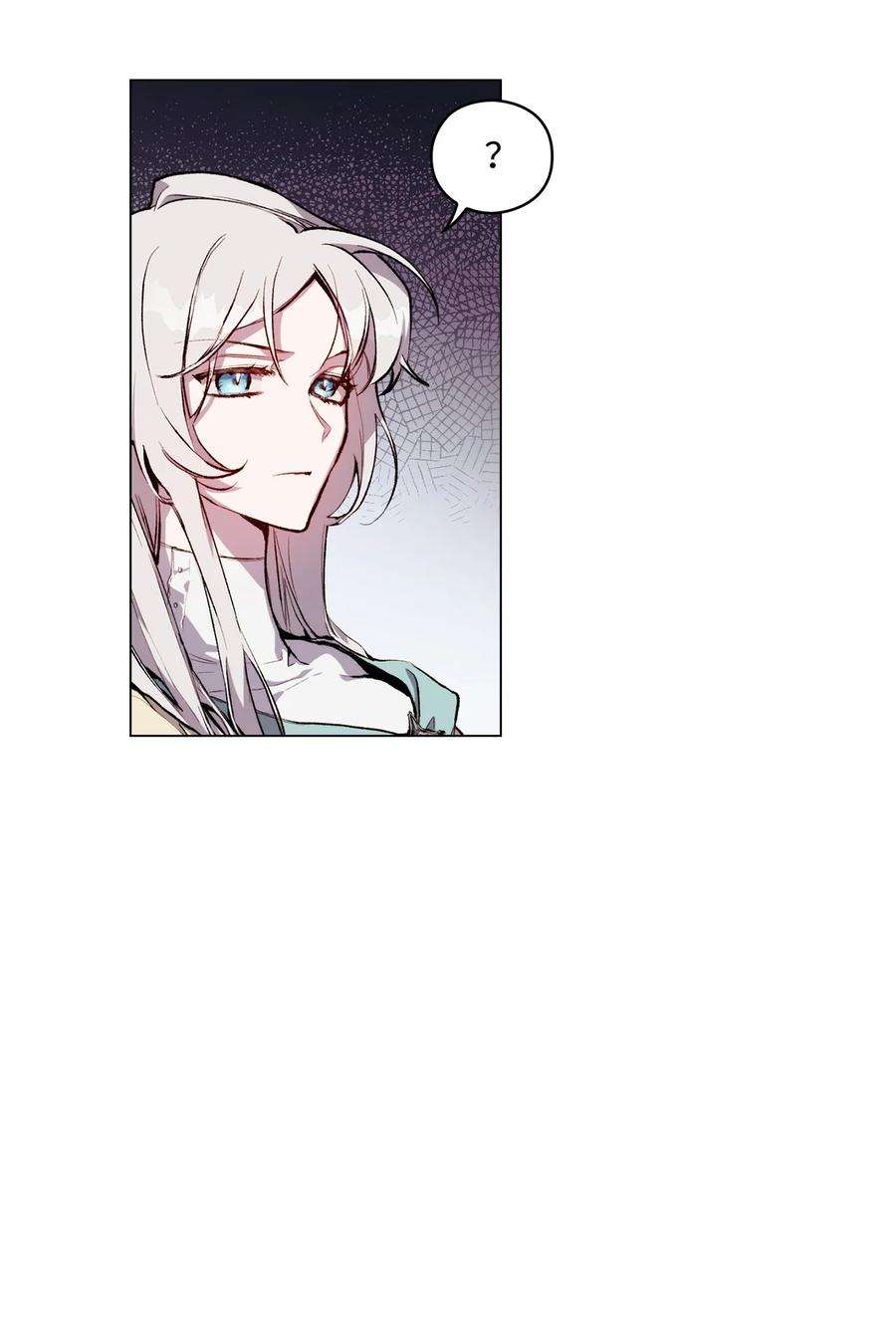 陛下，这一生我会好好培养你！03 可疑的乳母