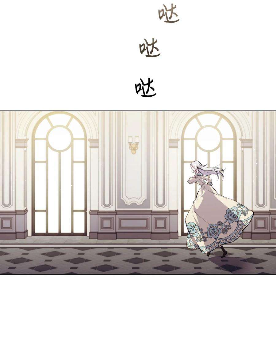 陛下，这一生我会好好培养你！04 师父