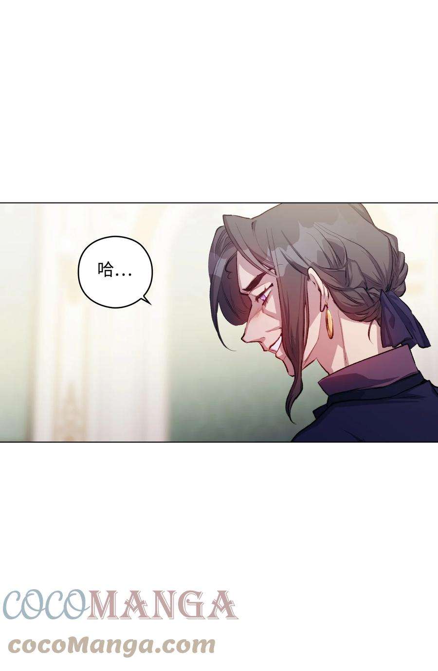 陛下，这一生我会好好培养你！04 师父