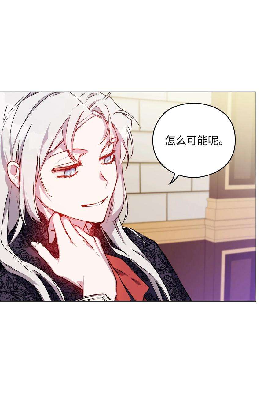 陛下，这一生我会好好培养你！05 皇帝的利剑