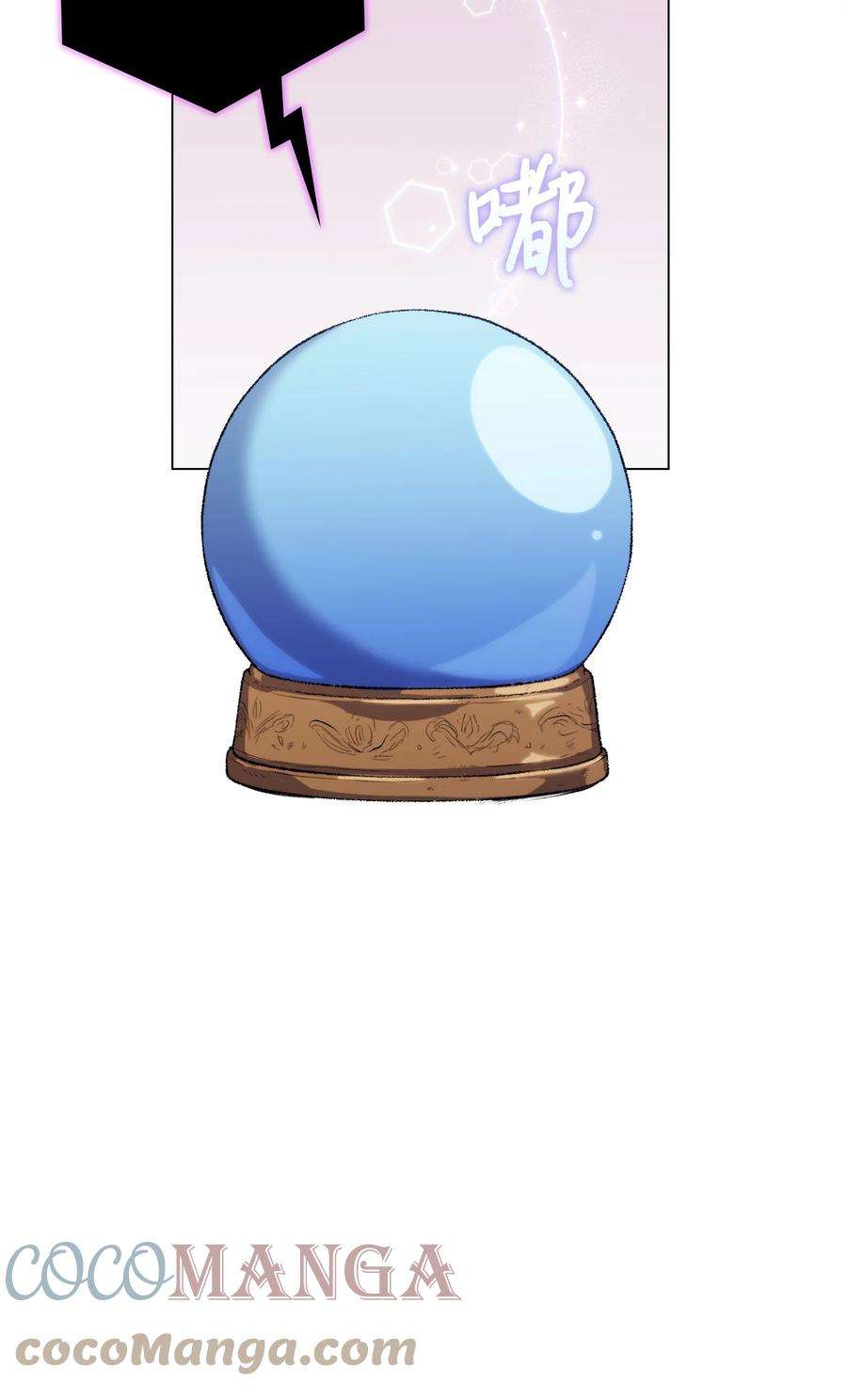 陛下，这一生我会好好培养你！05 皇帝的利剑