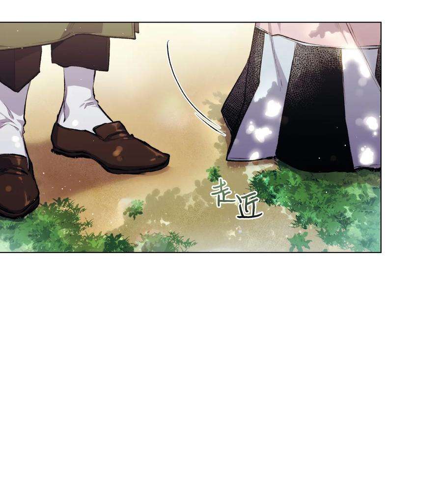 陛下，这一生我会好好培养你！05 皇帝的利剑