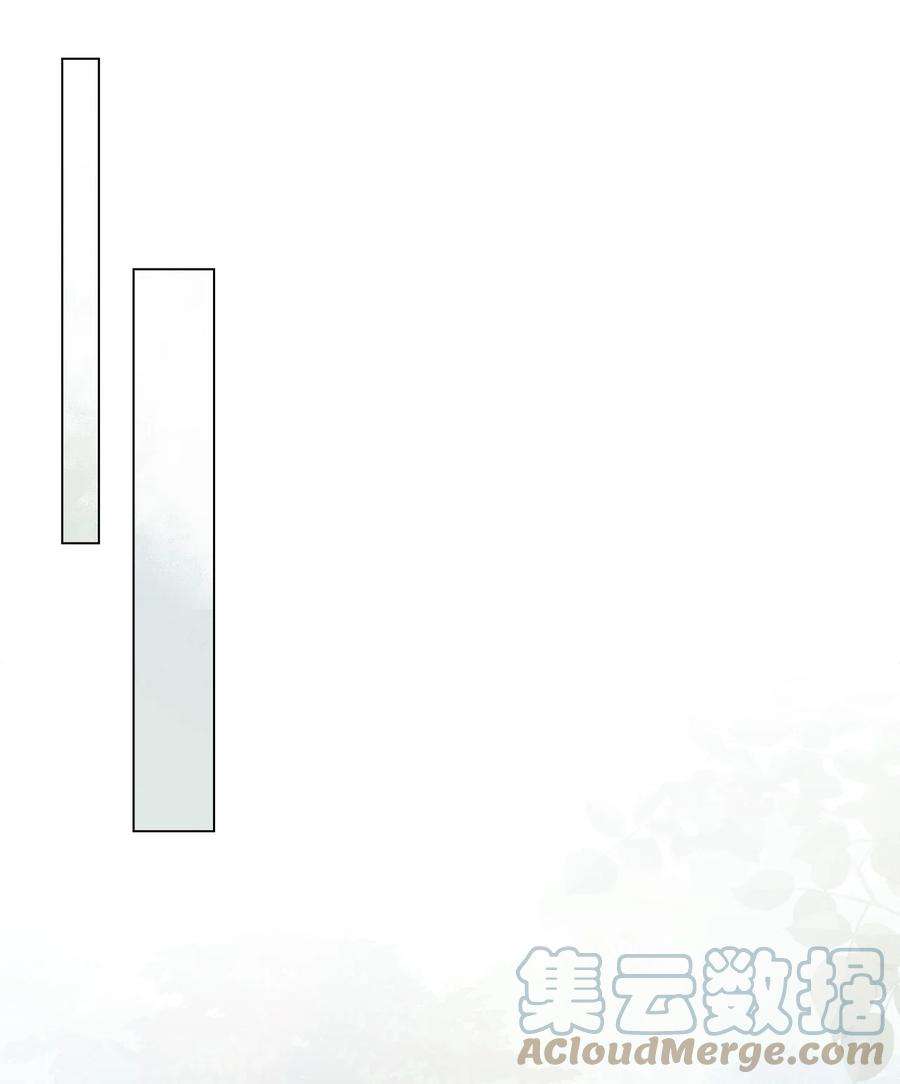 陛下，这一生我会好好培养你！21 寻找力量