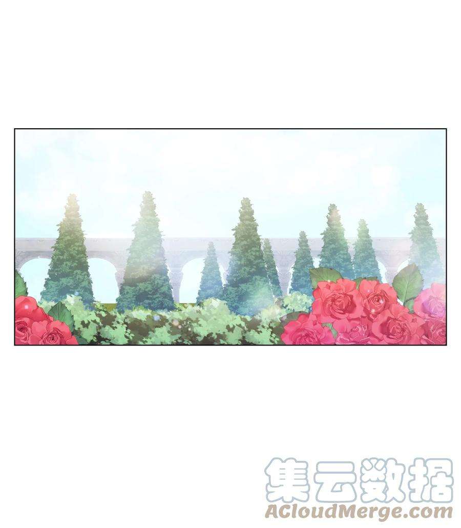 陛下，这一生我会好好培养你！22 水之精灵