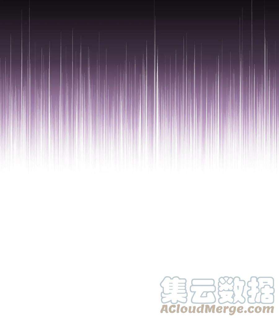 陛下，这一生我会好好培养你！24 第二件宝物