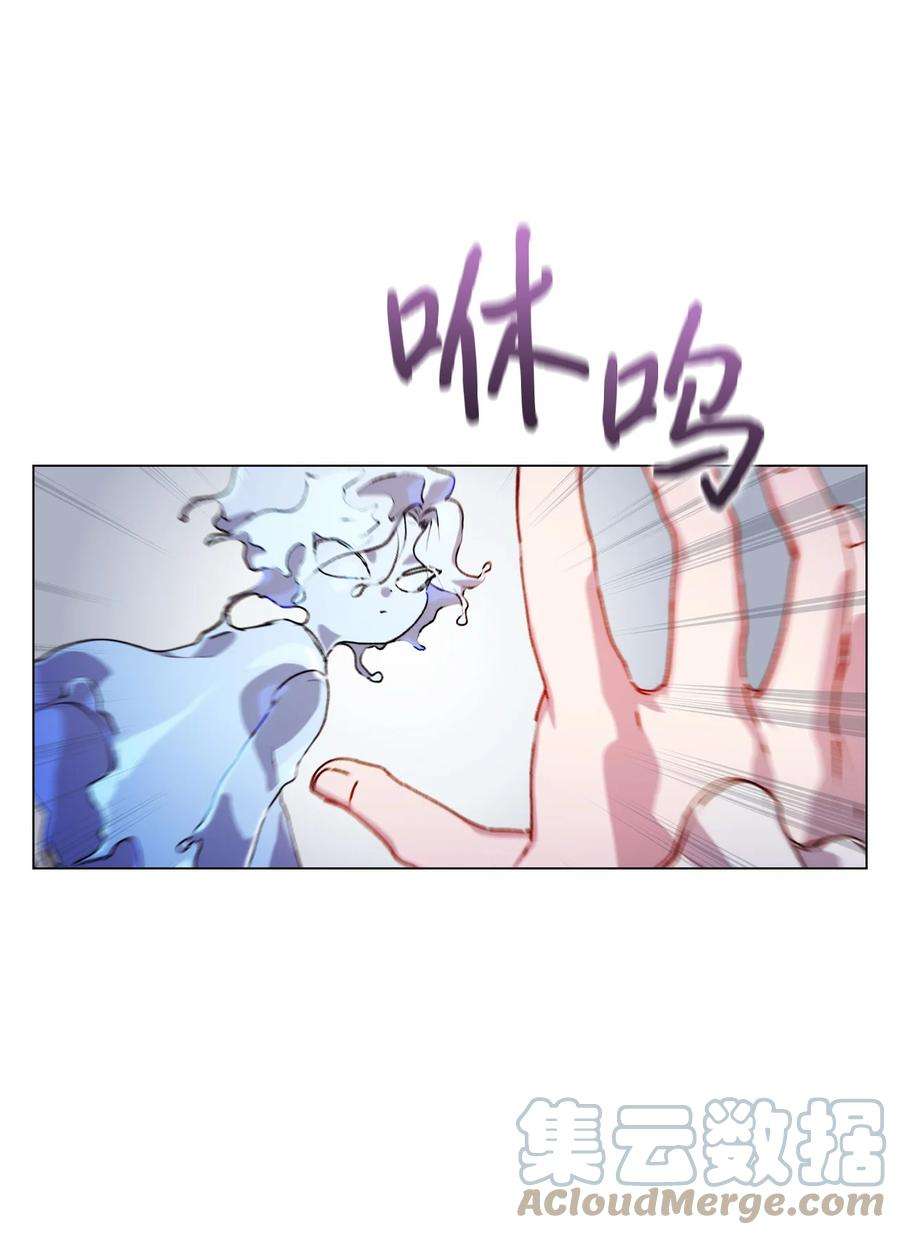 陛下，这一生我会好好培养你！29 皇帝的目标