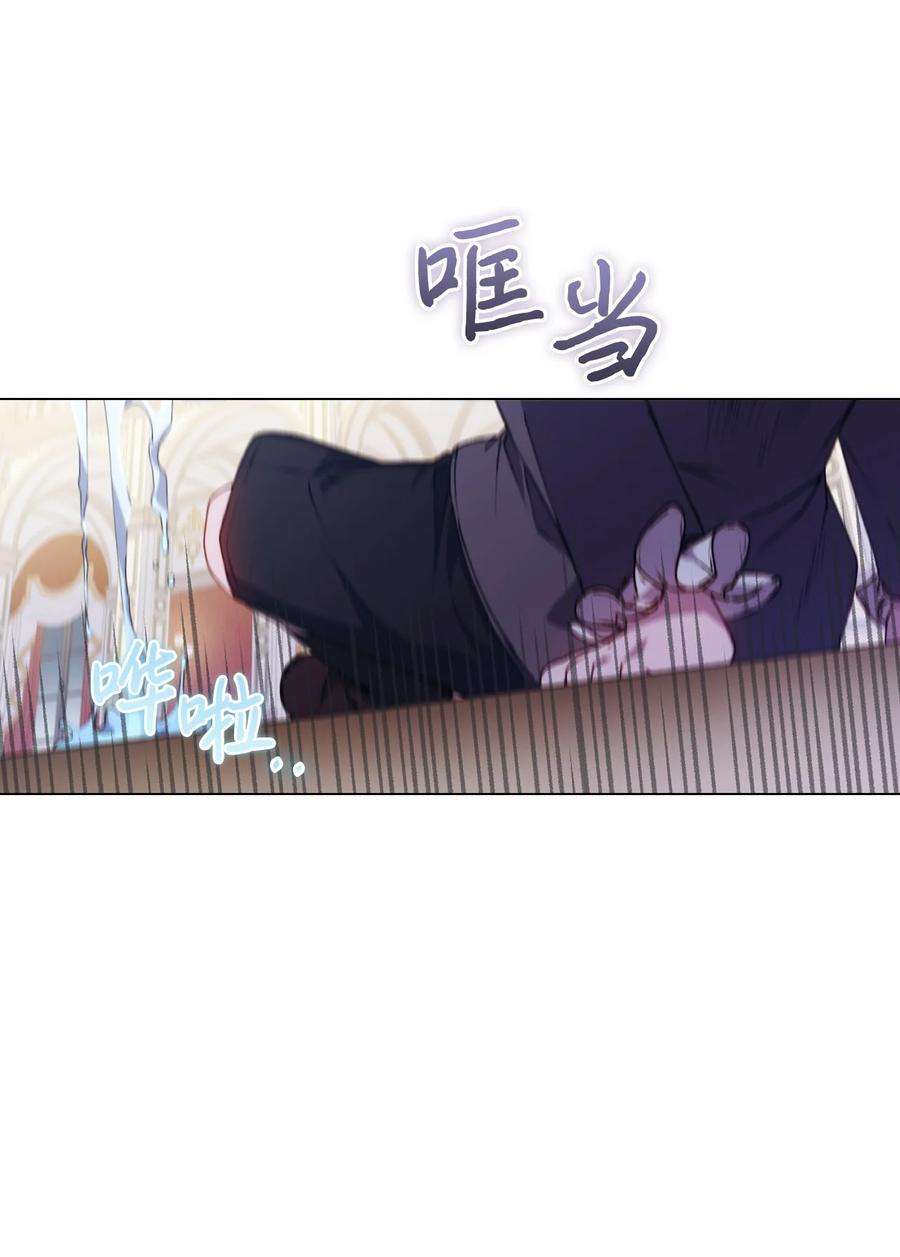 陛下，这一生我会好好培养你！29 皇帝的目标
