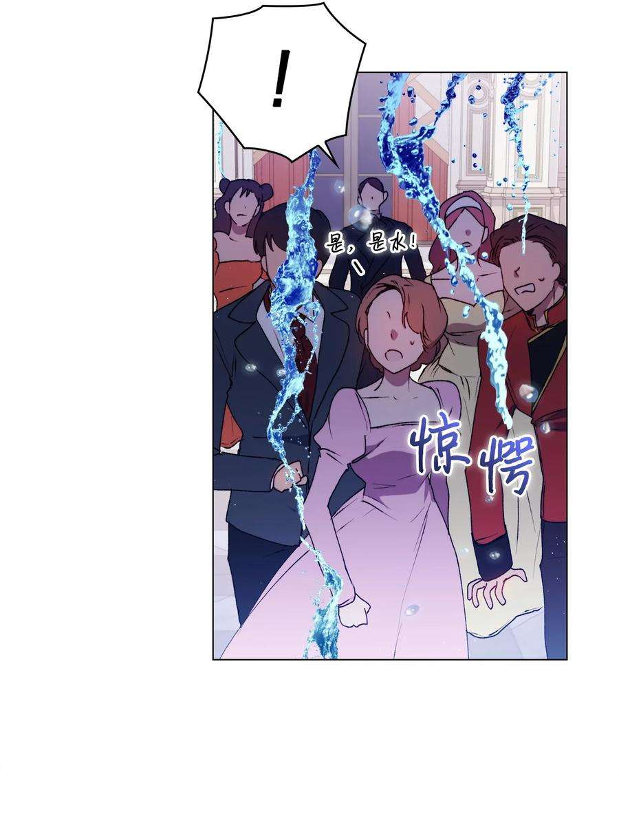 陛下，这一生我会好好培养你！29 皇帝的目标