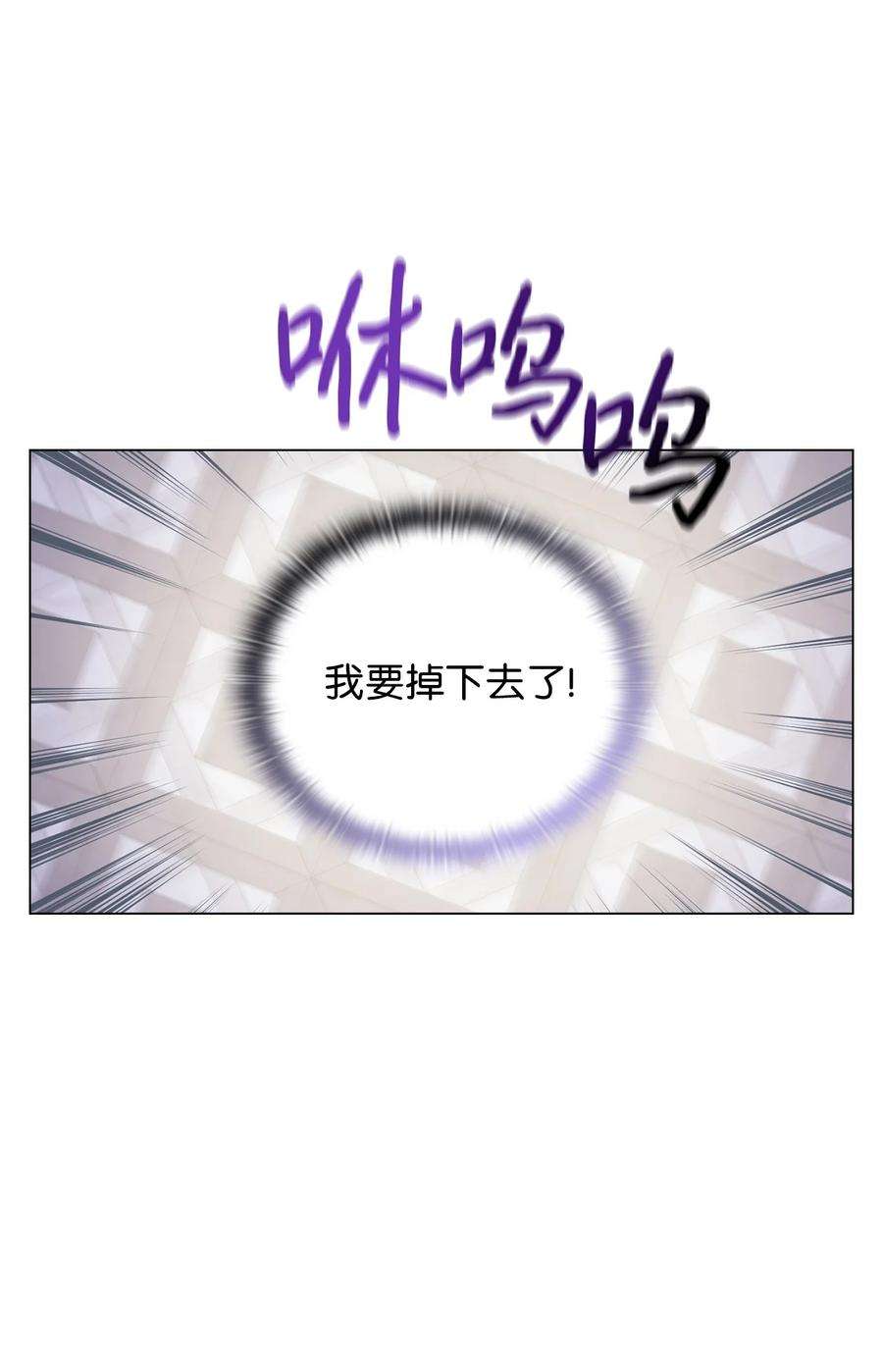 陛下，这一生我会好好培养你！29 皇帝的目标