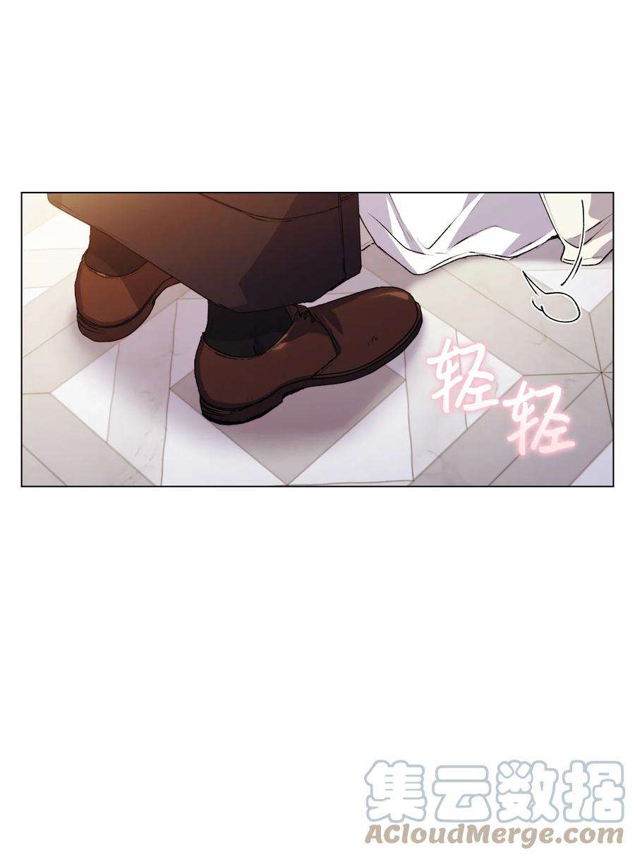 陛下，这一生我会好好培养你！29 皇帝的目标