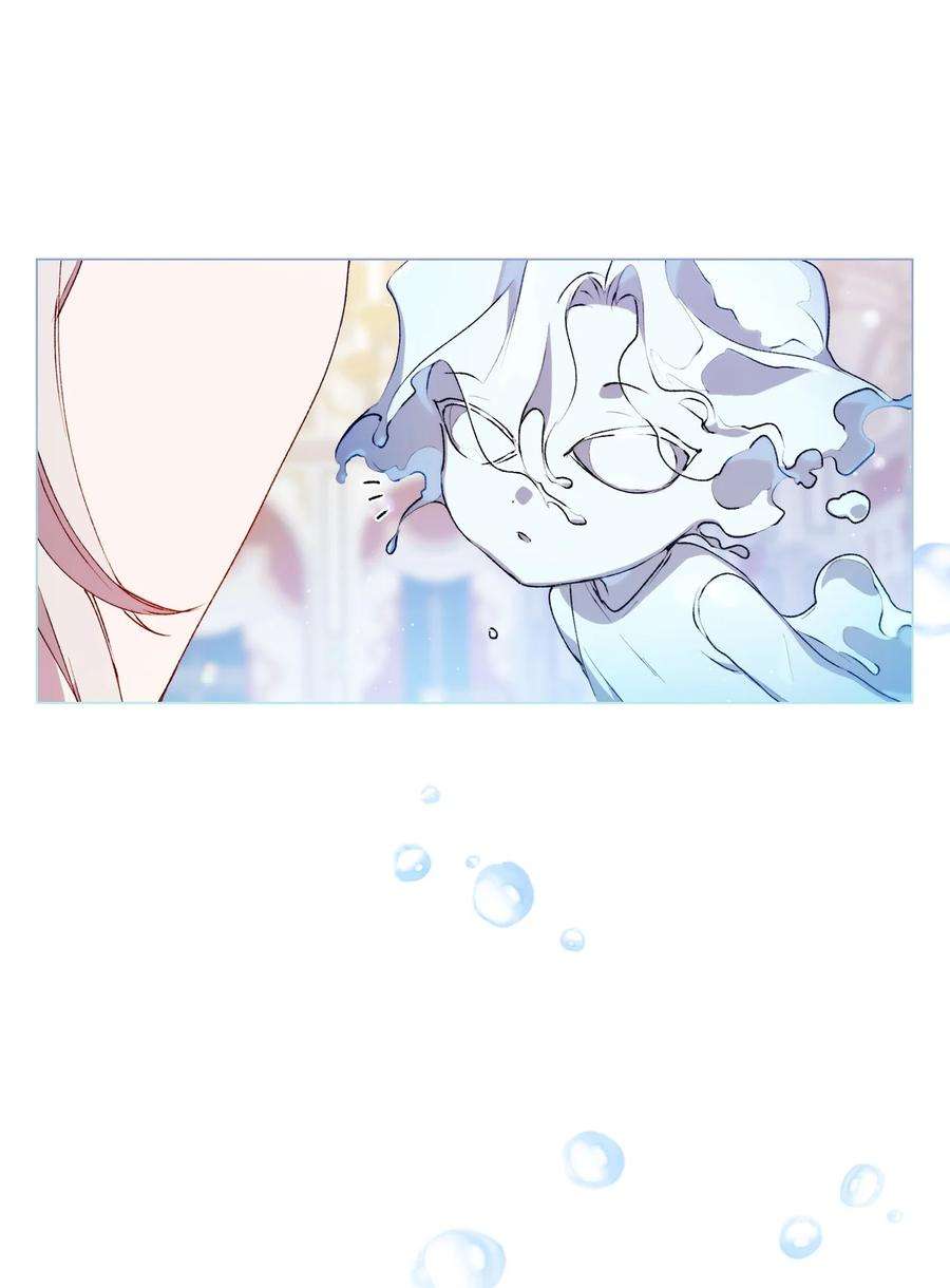 陛下，这一生我会好好培养你！29 皇帝的目标