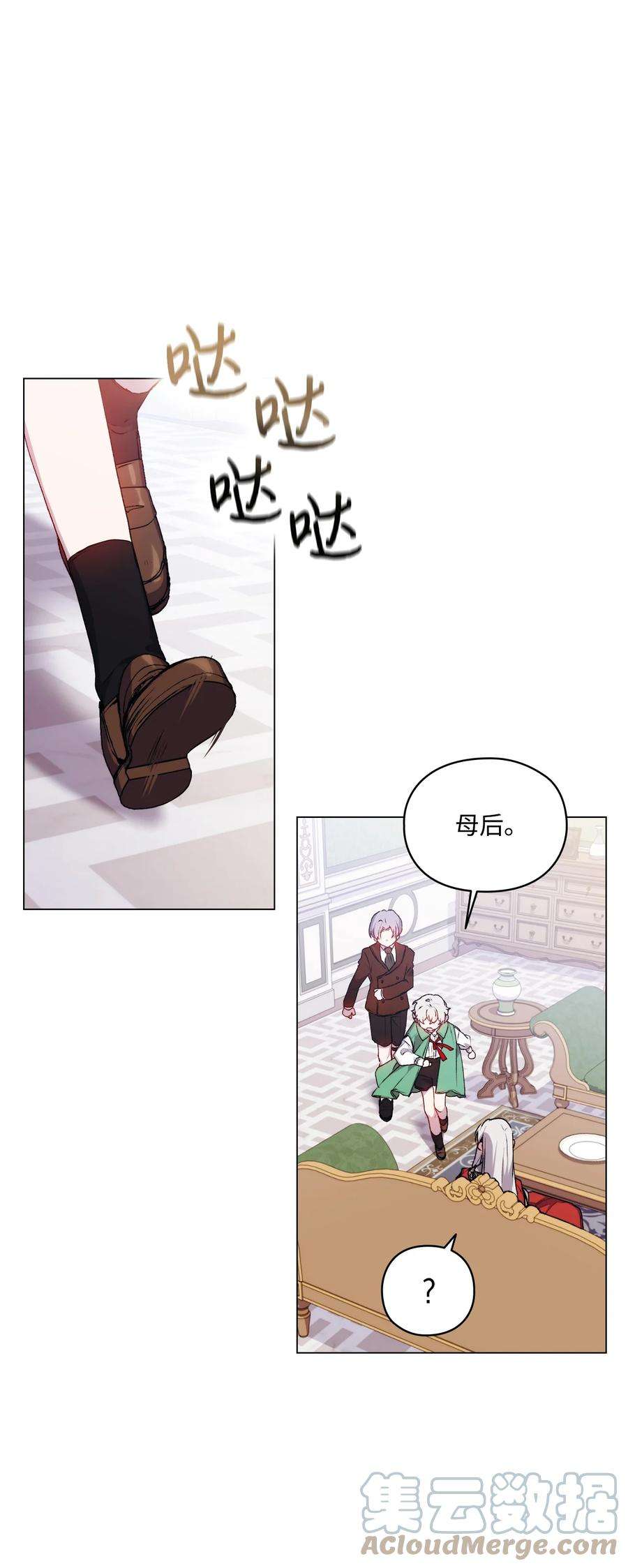 陛下，这一生我会好好培养你！30 最有价值的用途