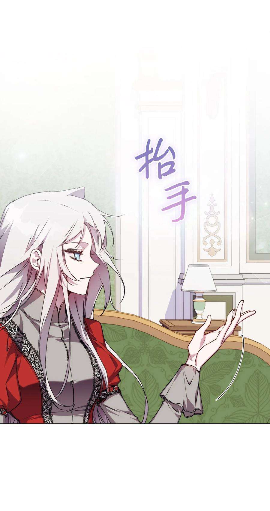 陛下，这一生我会好好培养你！30 最有价值的用途