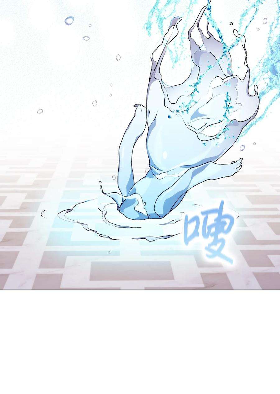 陛下，这一生我会好好培养你！30 最有价值的用途