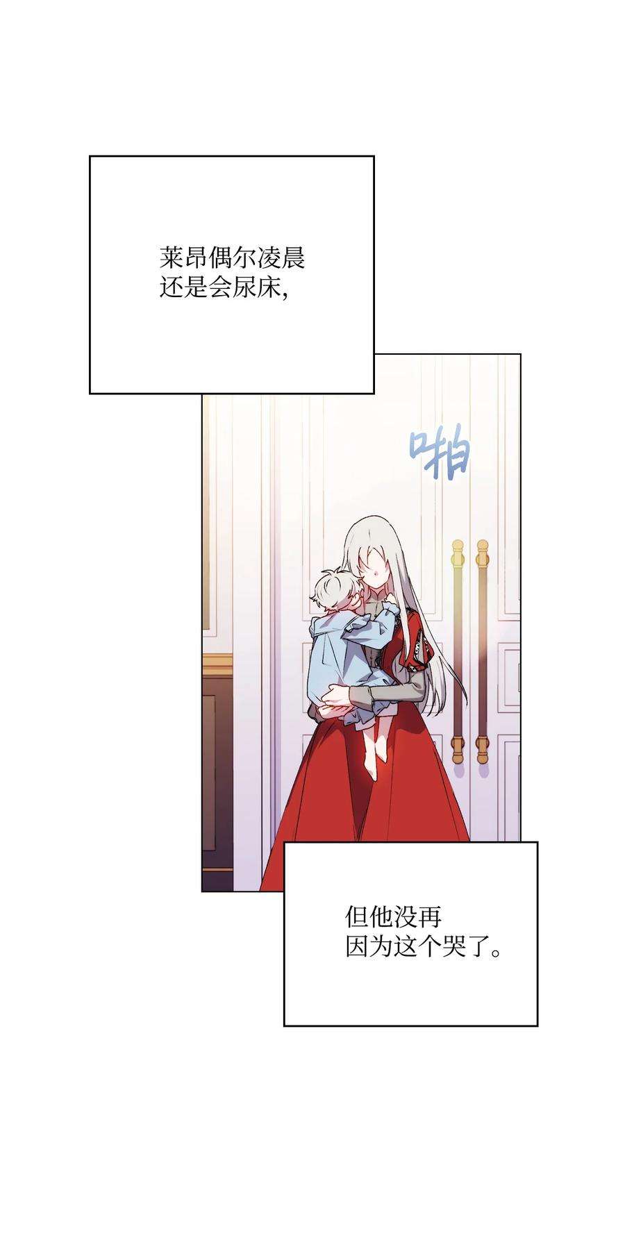 陛下，这一生我会好好培养你！30 最有价值的用途