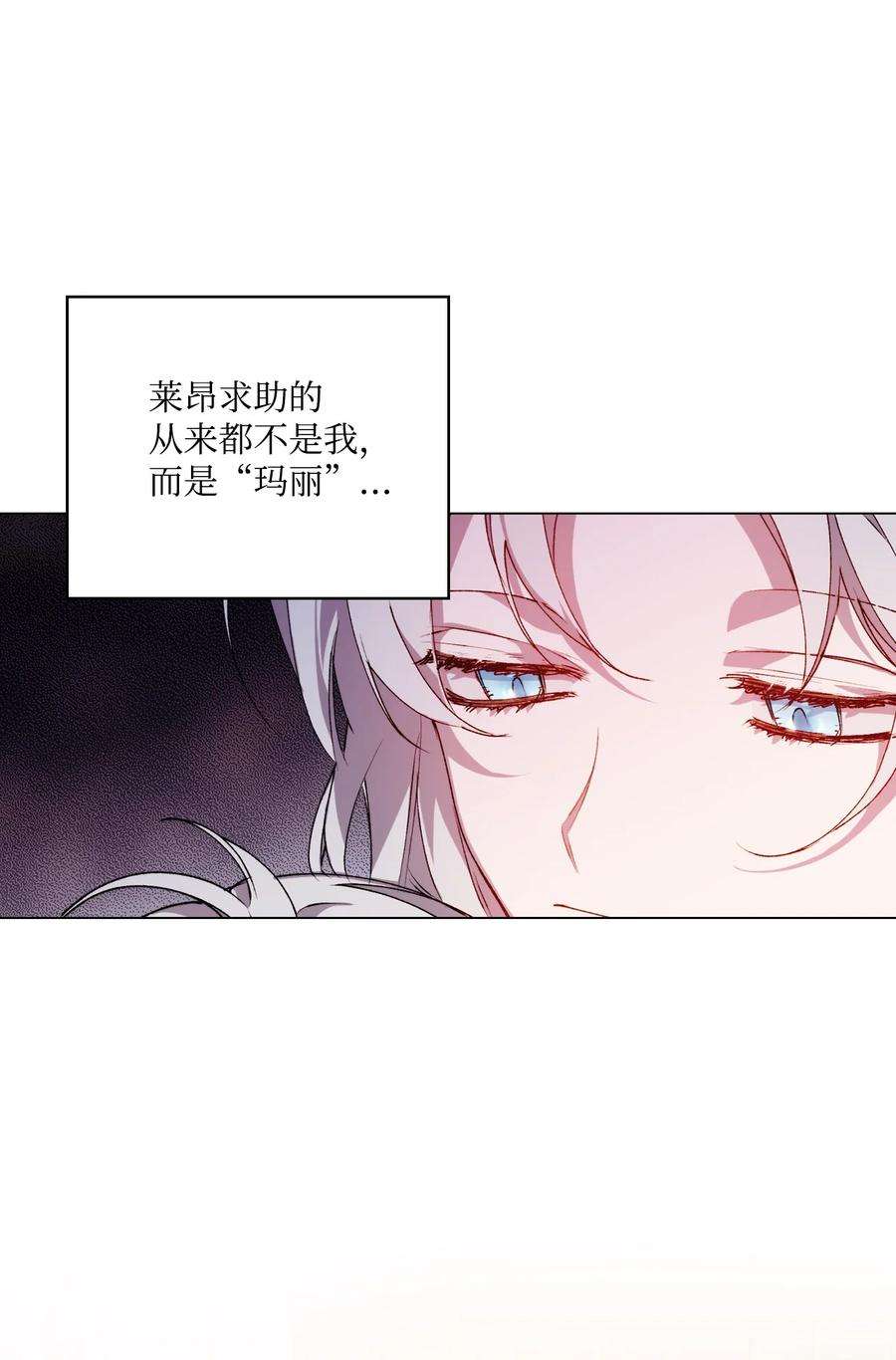 陛下，这一生我会好好培养你！30 最有价值的用途