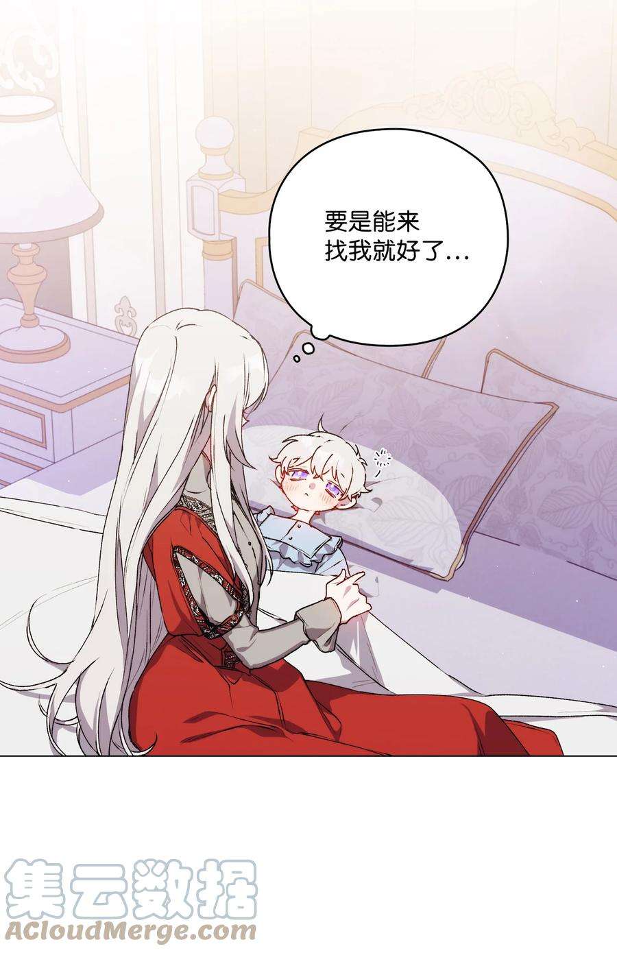 陛下，这一生我会好好培养你！30 最有价值的用途
