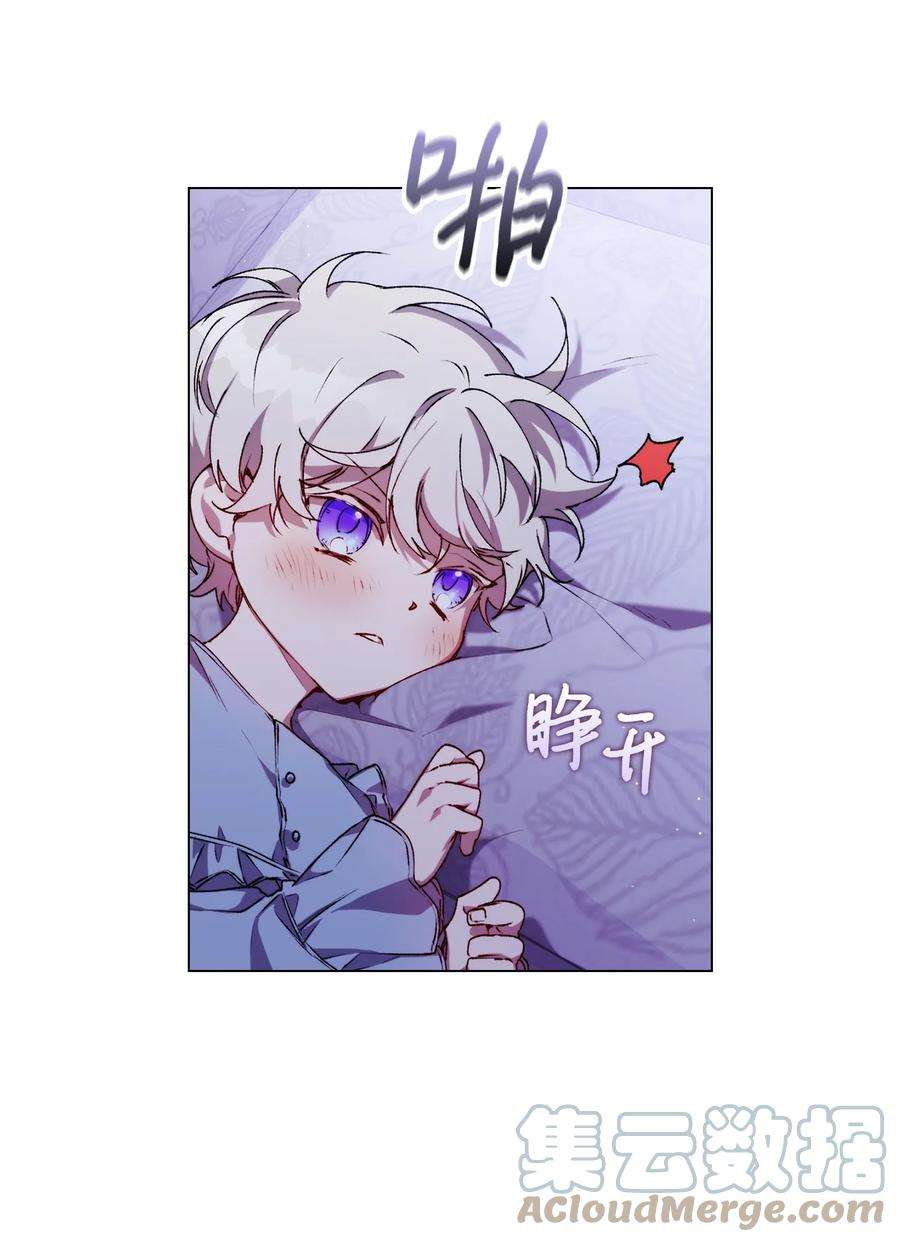 陛下，这一生我会好好培养你！30 最有价值的用途
