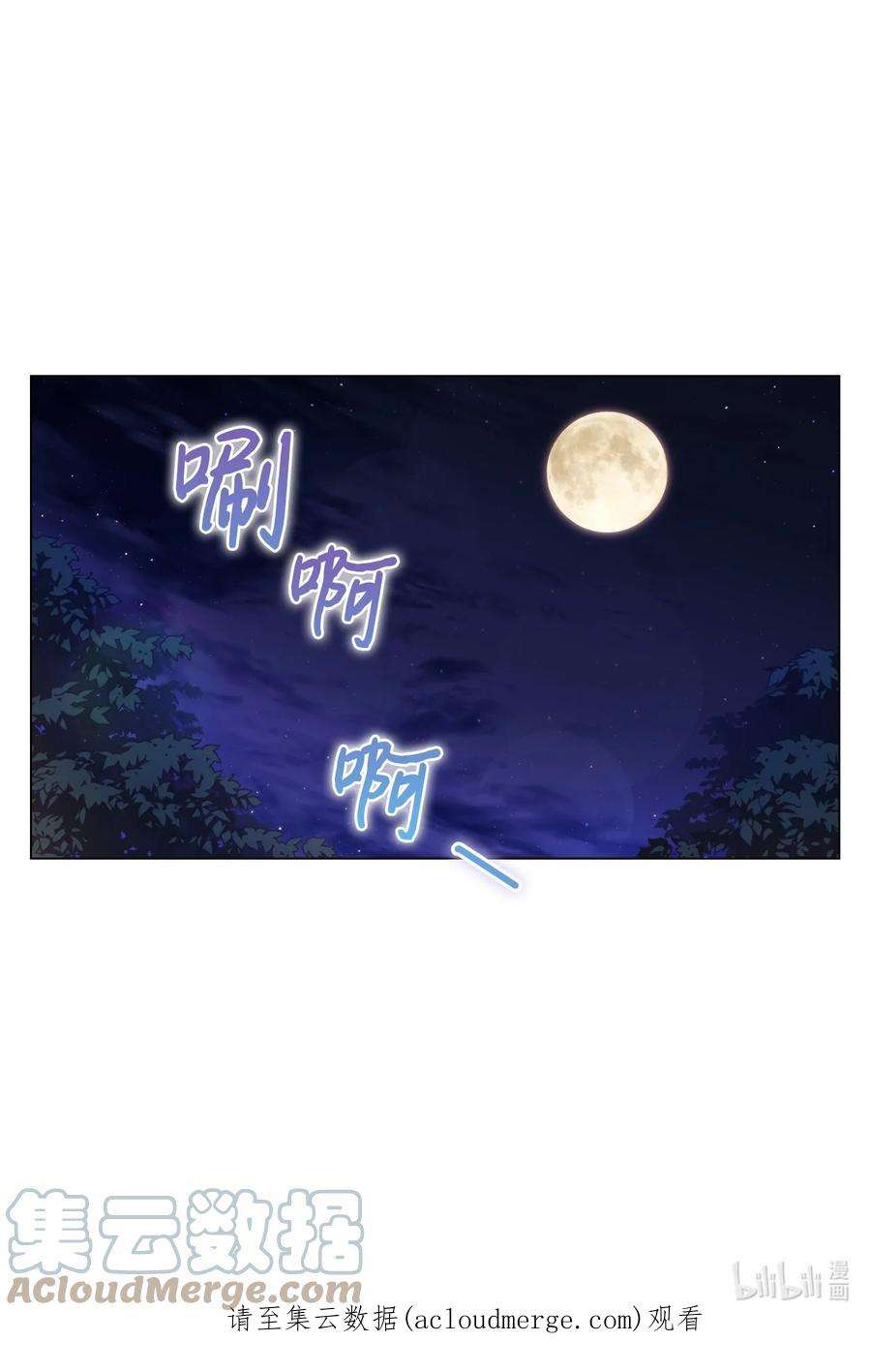 陛下，这一生我会好好培养你！30 最有价值的用途