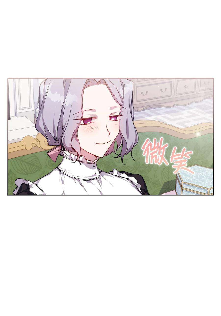 陛下，这一生我会好好培养你！30 最有价值的用途