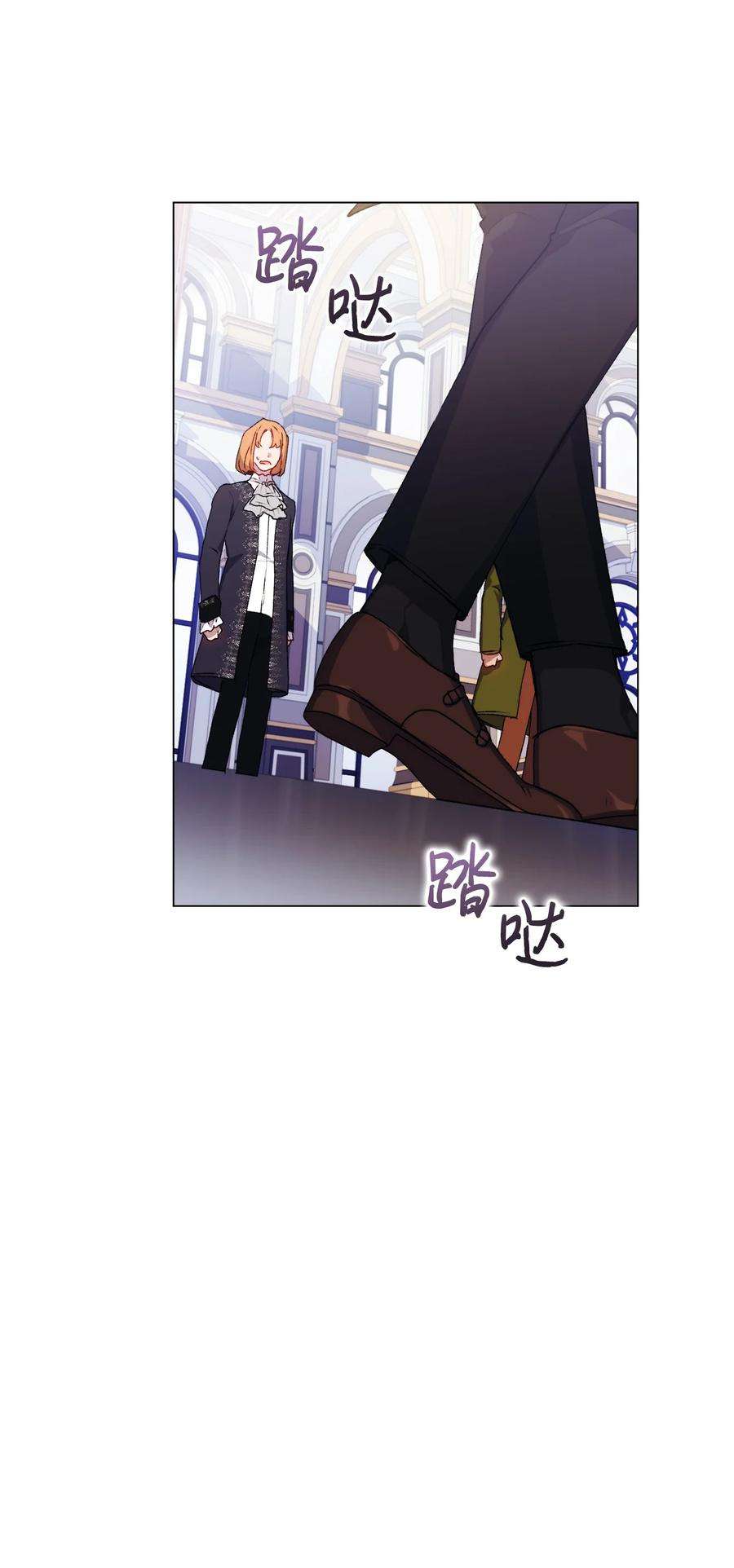 陛下，这一生我会好好培养你！31 皇帝和贵族