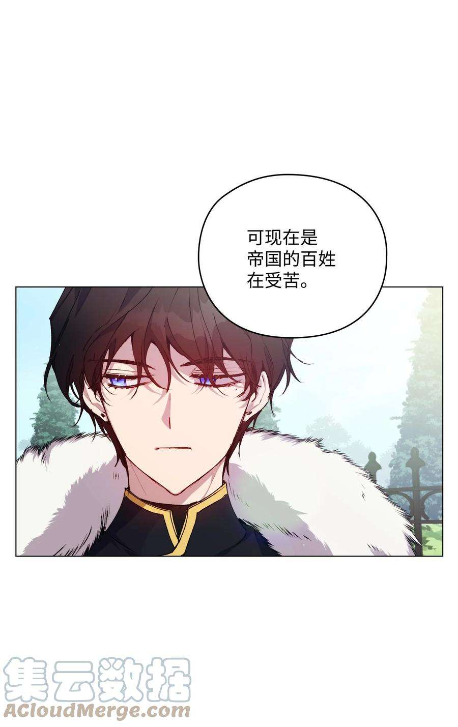 陛下，这一生我会好好培养你！31 皇帝和贵族