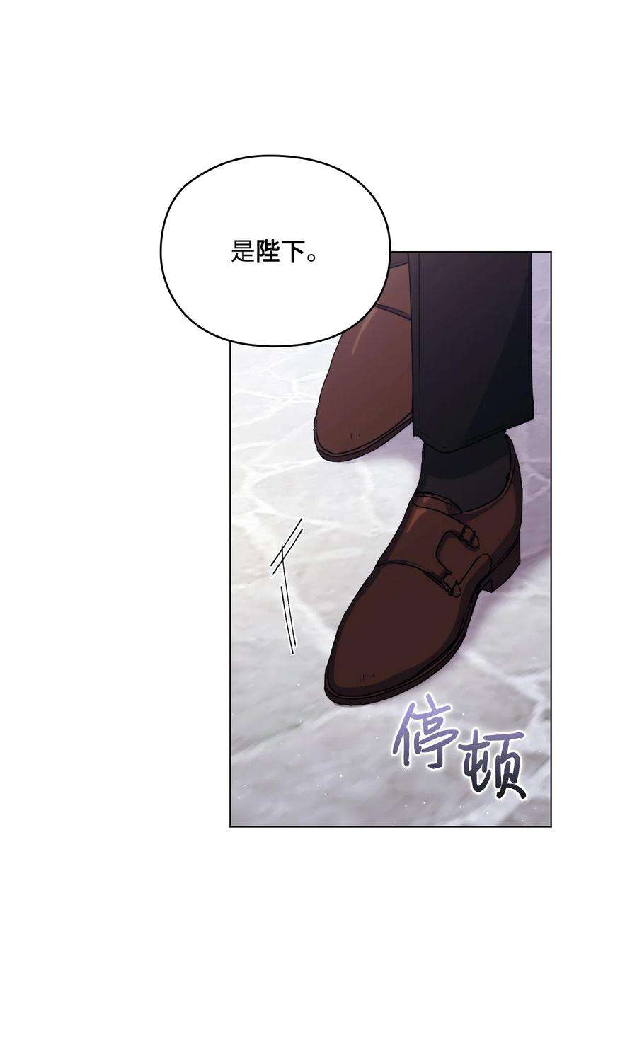 陛下，这一生我会好好培养你！31 皇帝和贵族