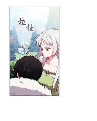 陛下，这一生我会好好培养你！32 聪明的臣子