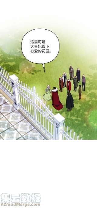 陛下，这一生我会好好培养你！32 聪明的臣子