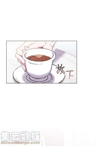 陛下，这一生我会好好培养你！32 聪明的臣子