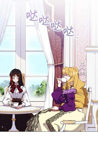 陛下，这一生我会好好培养你！32 聪明的臣子