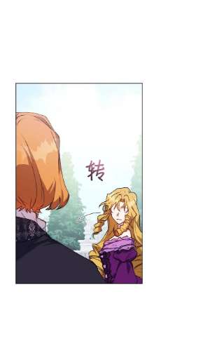 陛下，这一生我会好好培养你！32 聪明的臣子