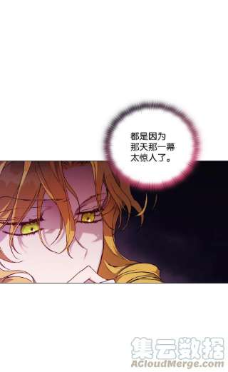 陛下，这一生我会好好培养你！32 聪明的臣子