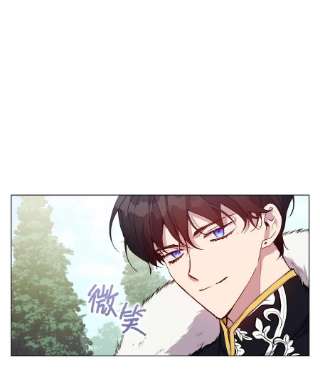 陛下，这一生我会好好培养你！32 聪明的臣子