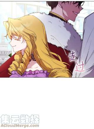 陛下，这一生我会好好培养你！32 聪明的臣子