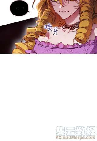 陛下，这一生我会好好培养你！32 聪明的臣子