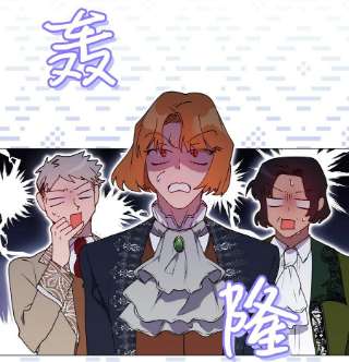 陛下，这一生我会好好培养你！32 聪明的臣子