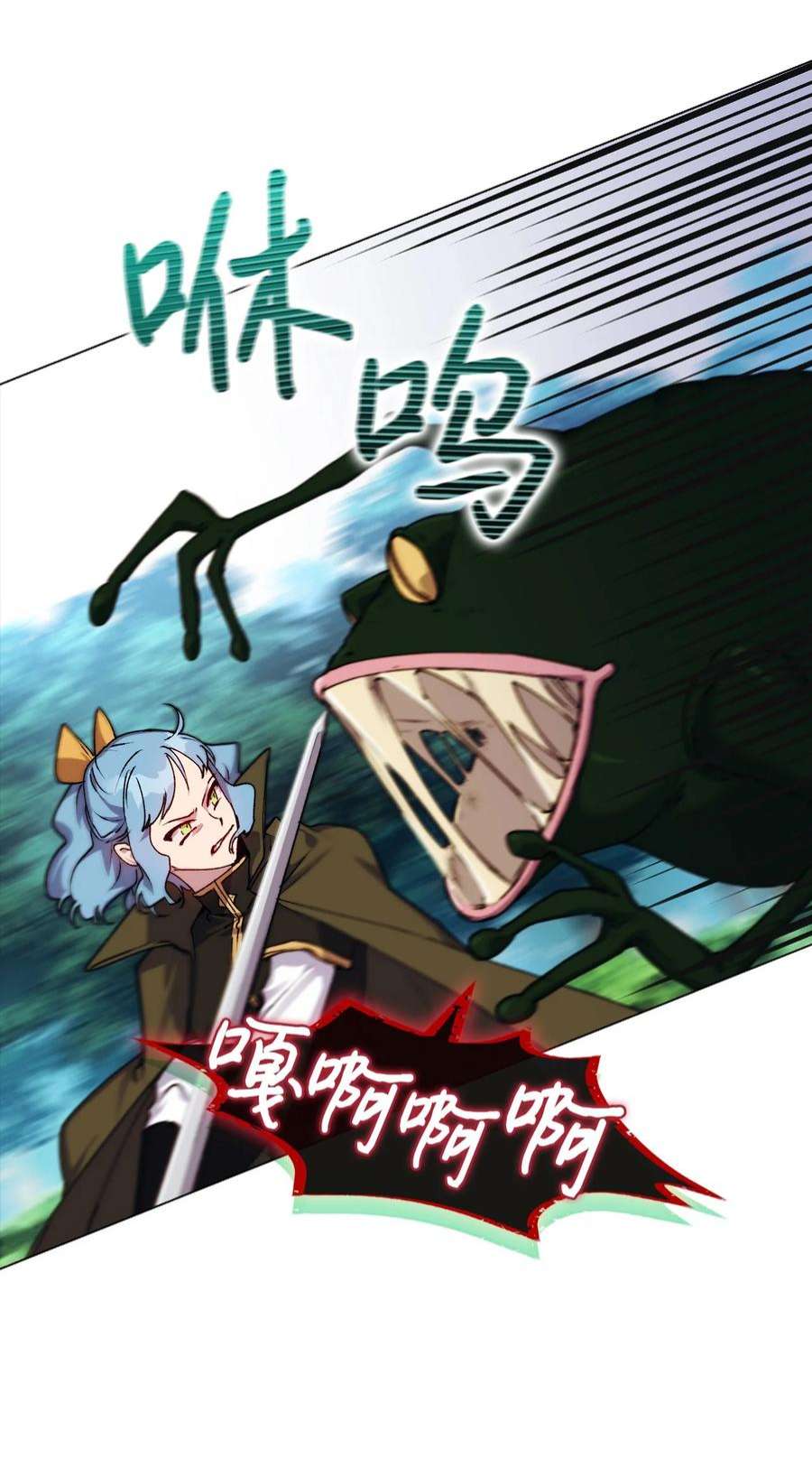 陛下，这一生我会好好培养你！35 皇帝的礼物