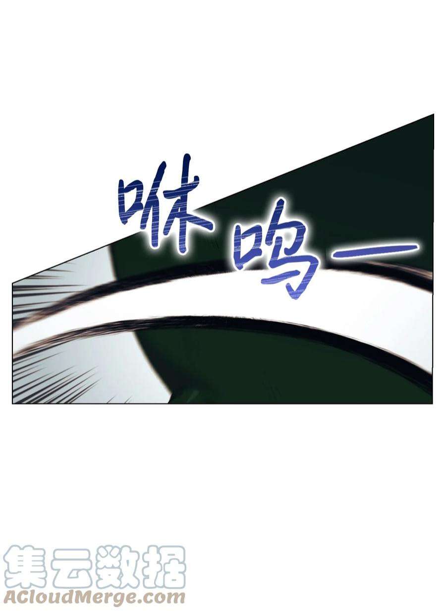 陛下，这一生我会好好培养你！35 皇帝的礼物