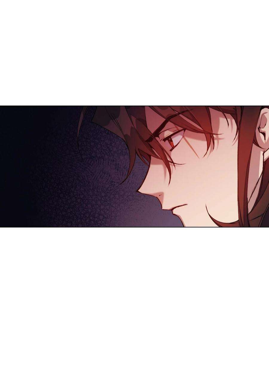 陛下，这一生我会好好培养你！37 魔物突袭